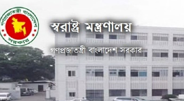 গত ১৫ বছরের সব অস্ত্রের লাইসেন্স বাতিল, জমা দেওয়ার নির্দেশ :স্বরাষ্ট্র মন্ত্রণালয়