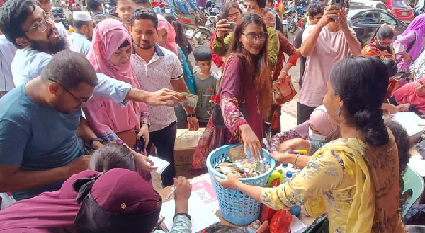 গণত্রাণে টাকা, চাল, ডাল, তেল ও শিশুখাদ্য দেওয়ার আহ্বান