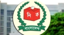 প্রধান উপদেষ্টার ত্রাণ তহবিলে ২৯ লাখ টাকা দিল নির্বাচন কমিশন