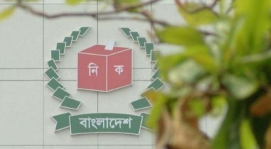 সকল দায় এড়িয়ে নির্বাচন কমিশনের পদত্যাগ