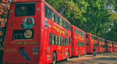 ময়মনসিংহ-নেত্রকোণা সড়কে বিআরটিসি বাস সার্ভিস চালু