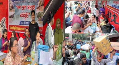 বৈষম্যবিরোধী ছাত্র আন্দোলনের ‘গণত্রাণ সংগ্রহ কর্মসূচি’ চলছে