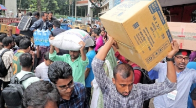 গণত্রাণ কর্মসূচি : ঢাবিতে আজ সংগ্রহ পাঁচ কোটি ২৩ লাখ টাকা