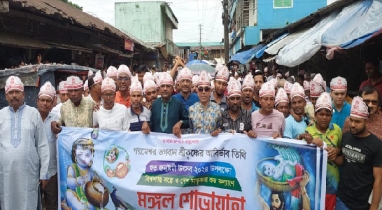 নেত্রকোণা জেলার কলমাকান্দায় শ্রী কৃষ্ণের জন্মষ্টমী পালিত