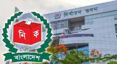 ইসির অতিরিক্ত সচিব ফরহাদ ও উপসচিব ফরহাদ হোসেন ওএসডি