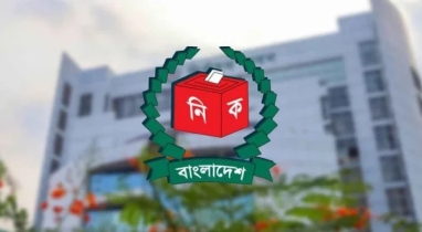 বন্যার্তদের জন্য প্রধান উপদেষ্টার তহবিলে ১ দিনের বেতন দিচ্ছে ইসি